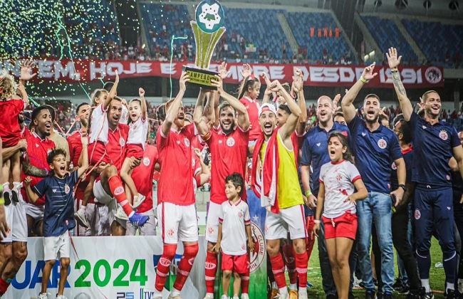 América alcança marca histórica ao superar 15 mil cadastros de sócio-torcedor